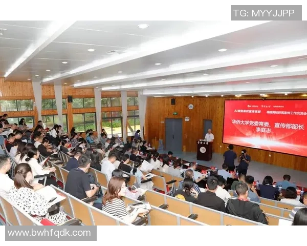 重庆羽毛球队边路渗透战术革新探讨与实践分析